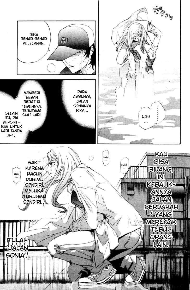 Air Gear Chapter 46 Gambar 4