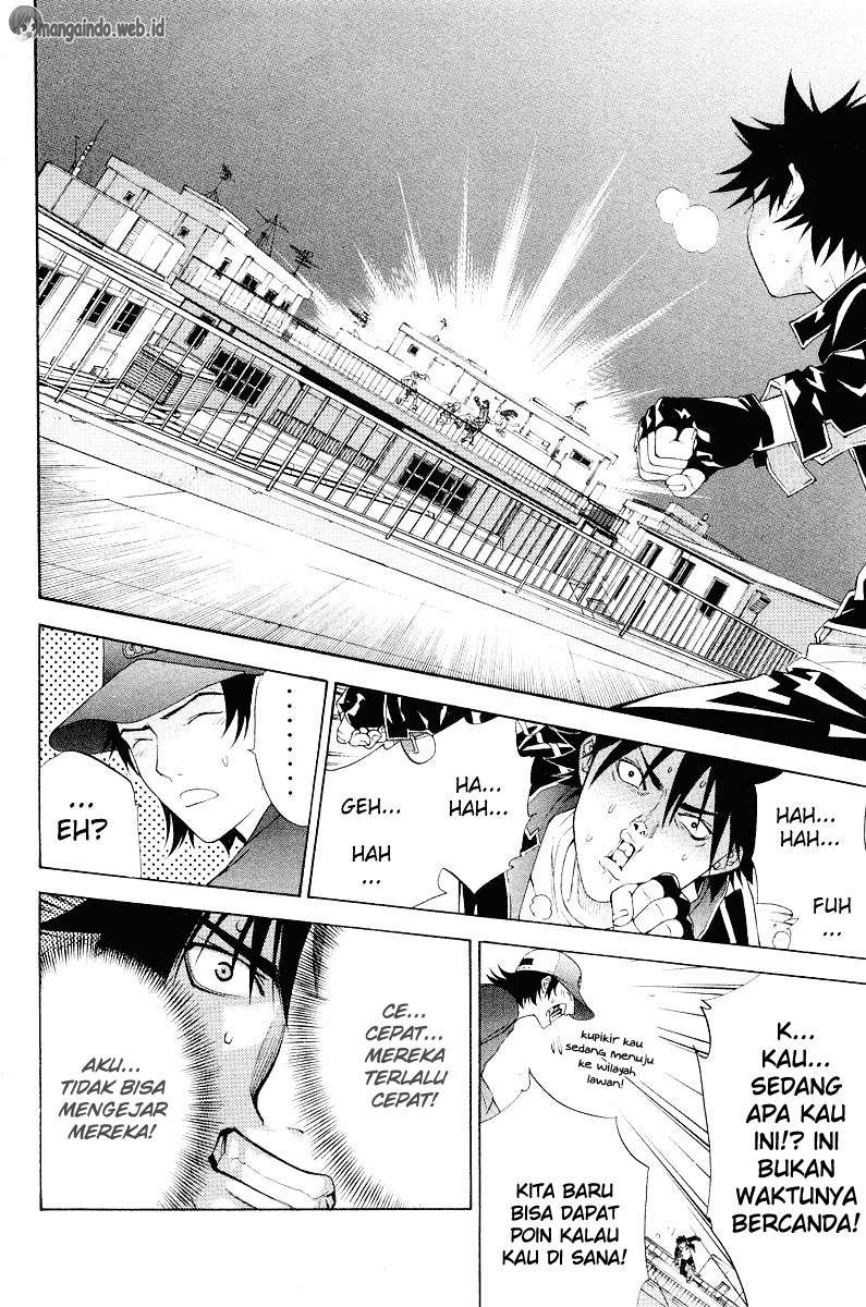 Air Gear Chapter 44 Gambar 14