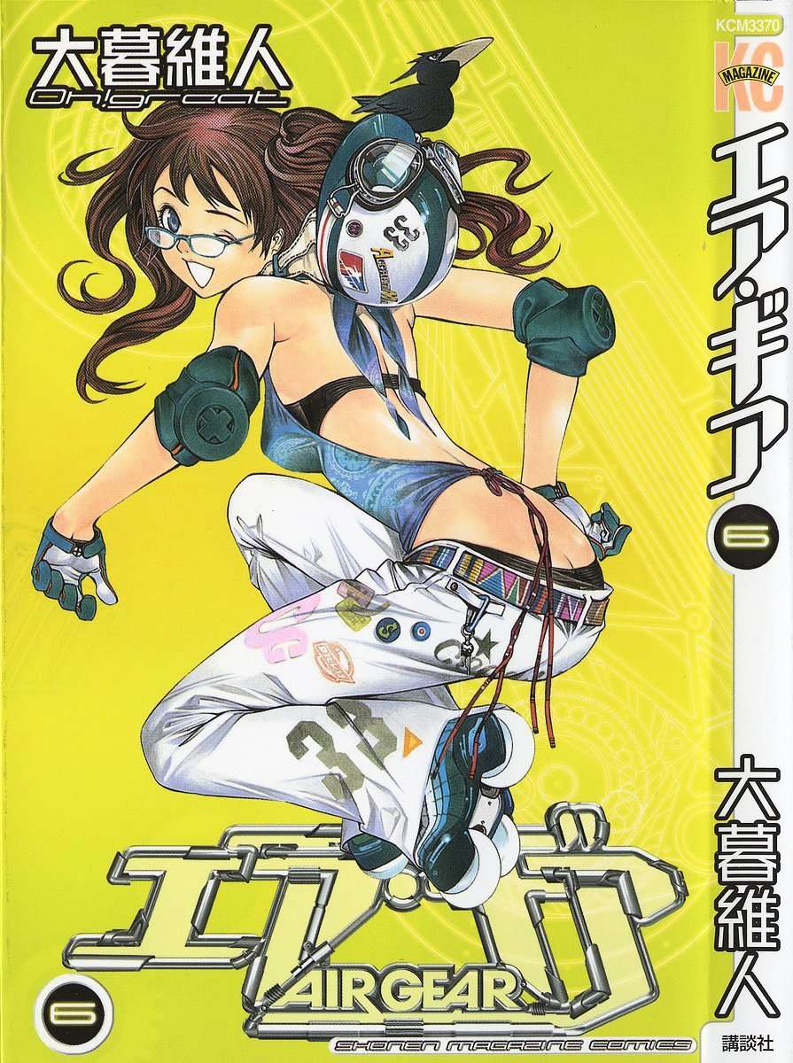 Baca Komik Air Gear Chapter 42 Gambar 1
