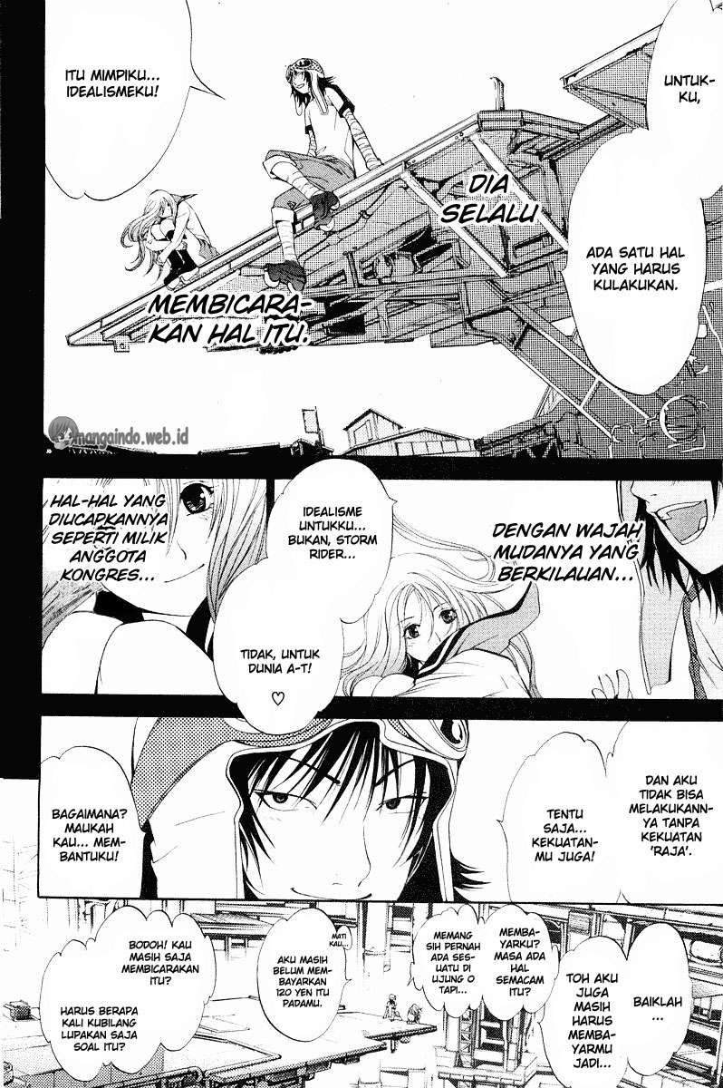 Air Gear Chapter 42 Gambar 24