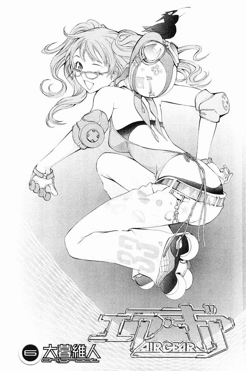 Air Gear Chapter 42 Gambar 8
