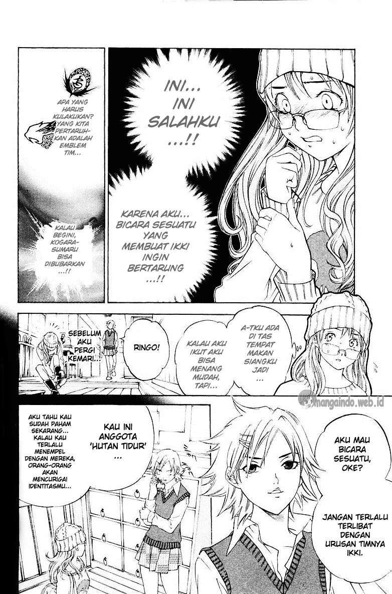 Air Gear Chapter 36 Gambar 12