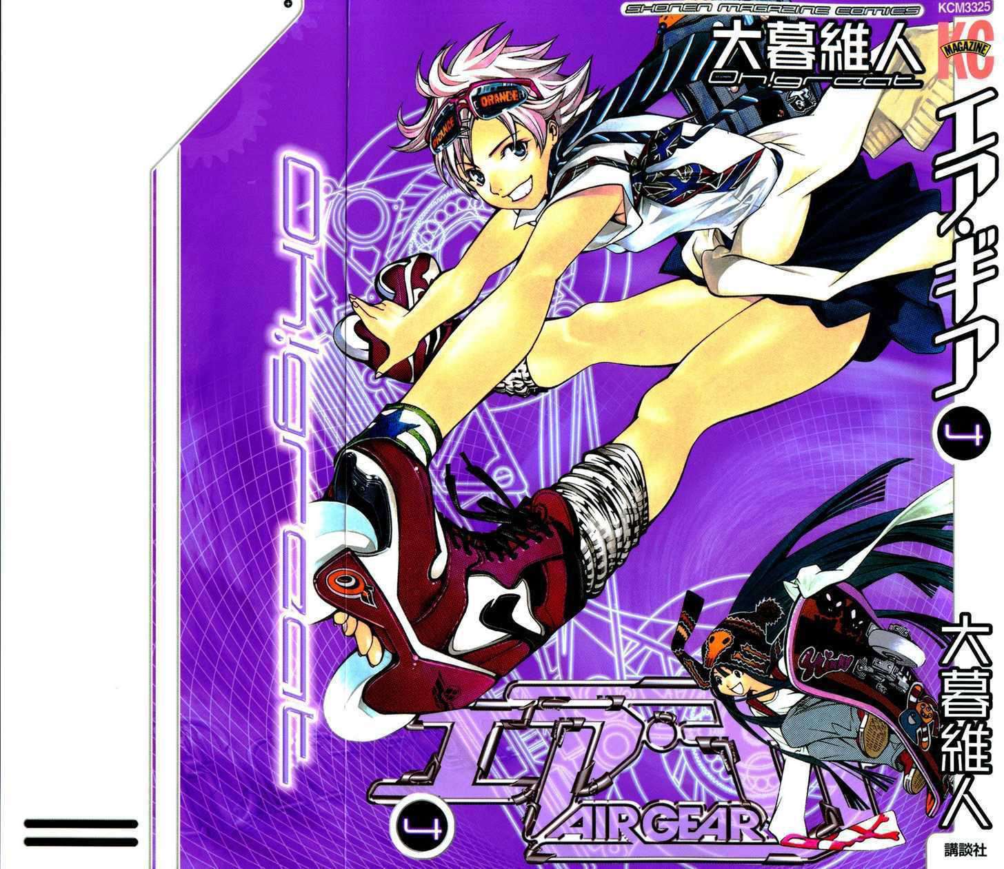 Baca Manga Air Gear Chapter 24 Gambar 2