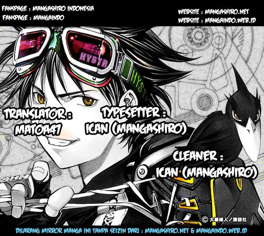 Baca Komik Air Gear Chapter 14 Gambar 1