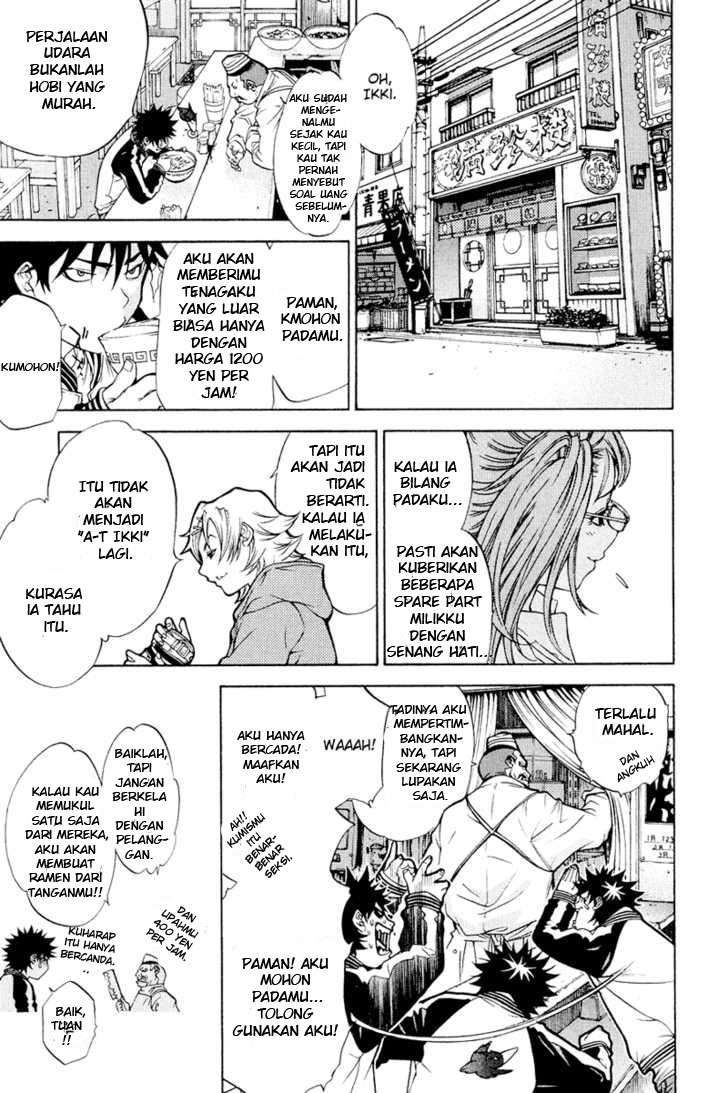 Air Gear Chapter 12 Gambar 12