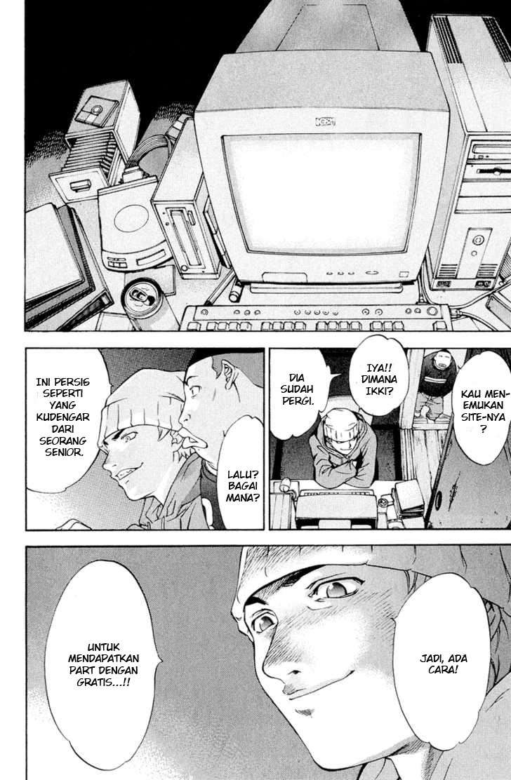 Air Gear Chapter 12 Gambar 15