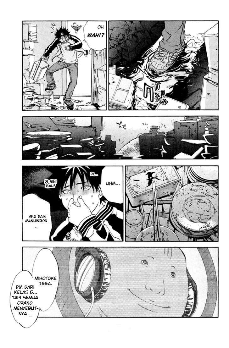 Air Gear Chapter 12 Gambar 18