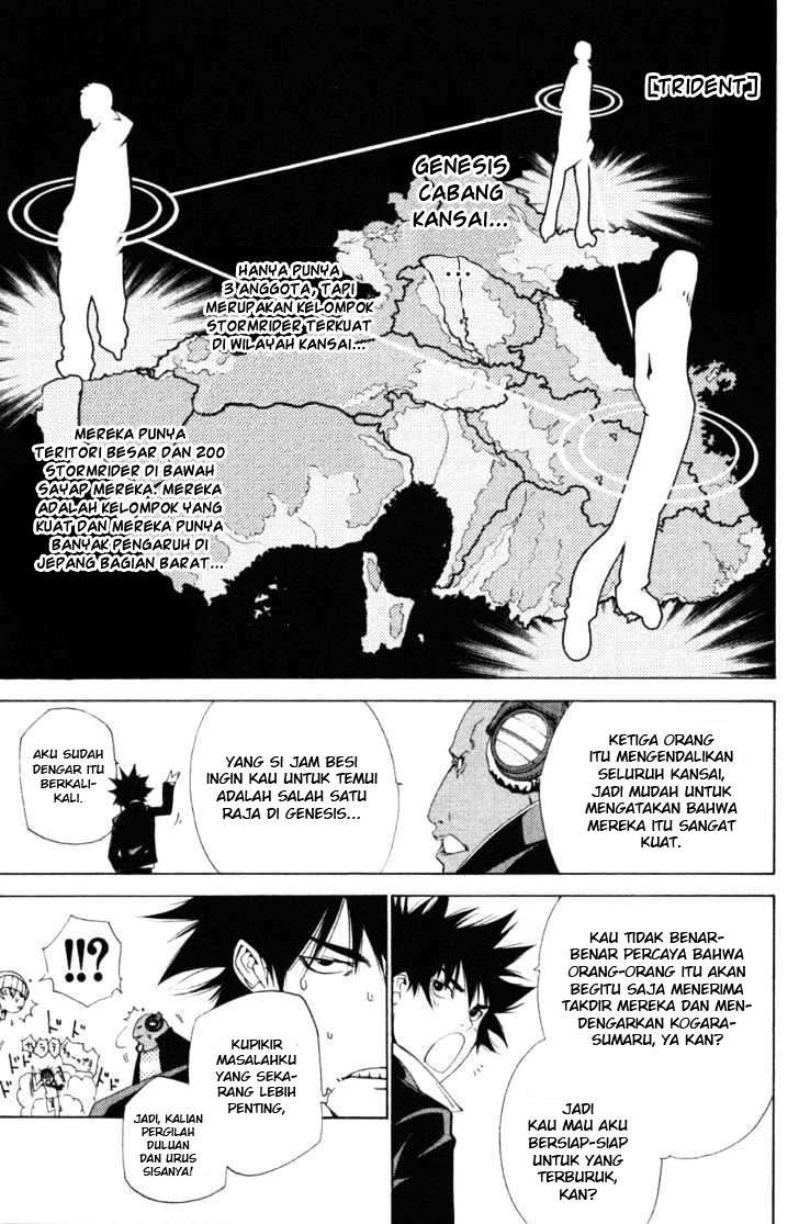 Air Gear Chapter 94.1 Gambar 11