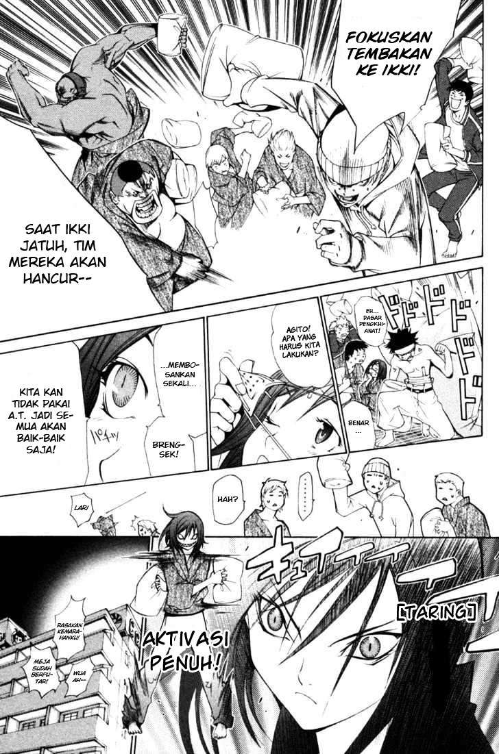 Air Gear Chapter 94.1 Gambar 13