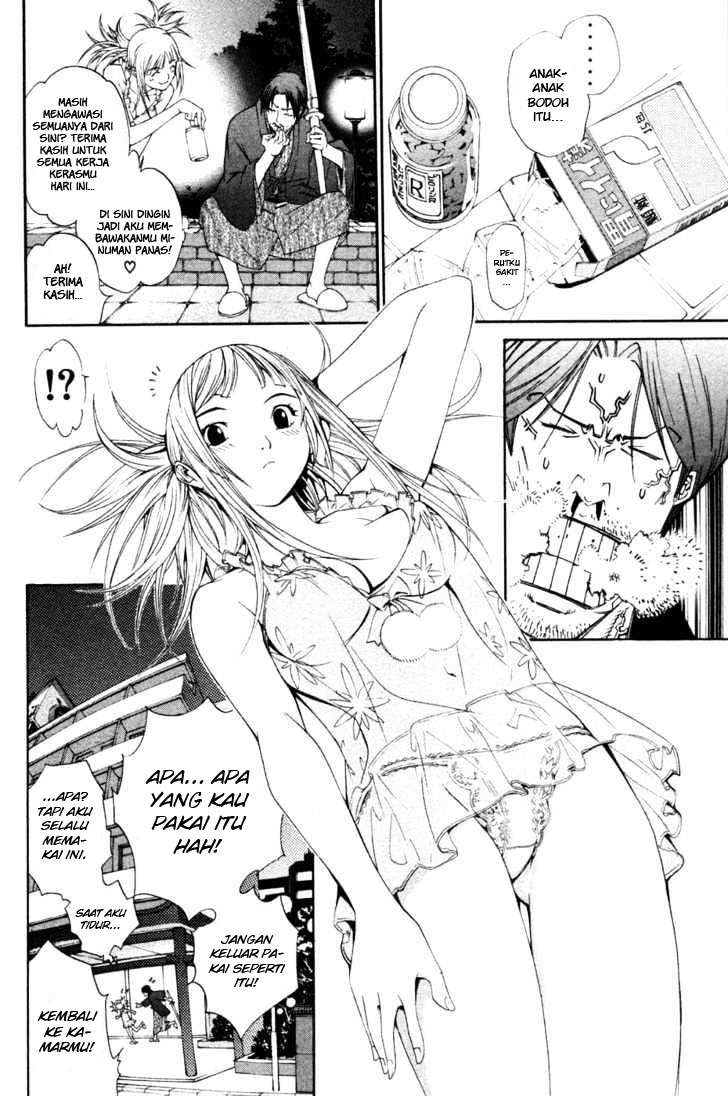 Air Gear Chapter 94.1 Gambar 14