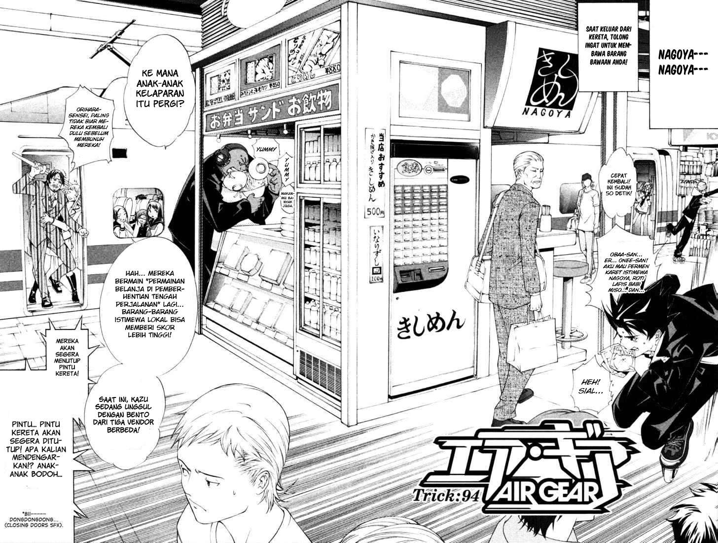 Air Gear Chapter 94.1 Gambar 3