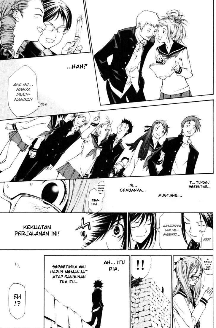 Air Gear Chapter 94.1 Gambar 9