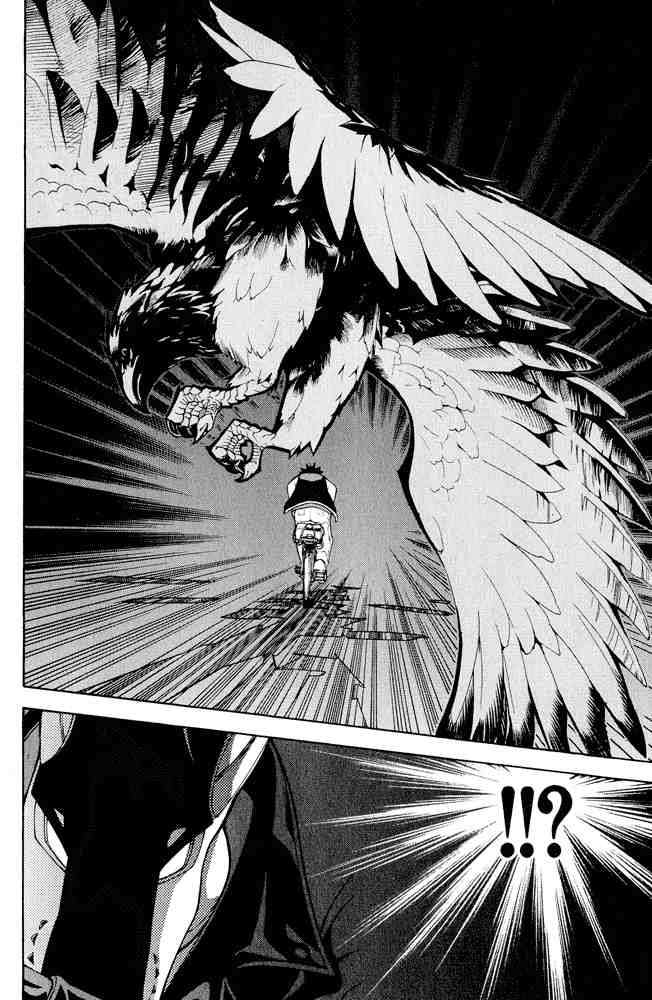 Air Gear Chapter 8 Gambar 14
