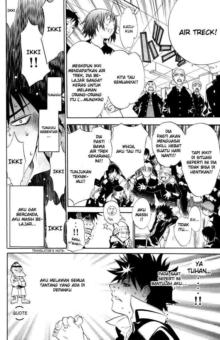 Air Gear Chapter 4 Gambar 13