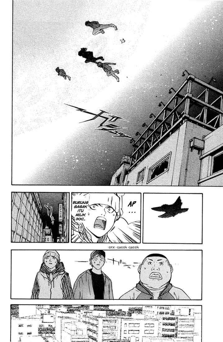 Air Gear Chapter 4 Gambar 5