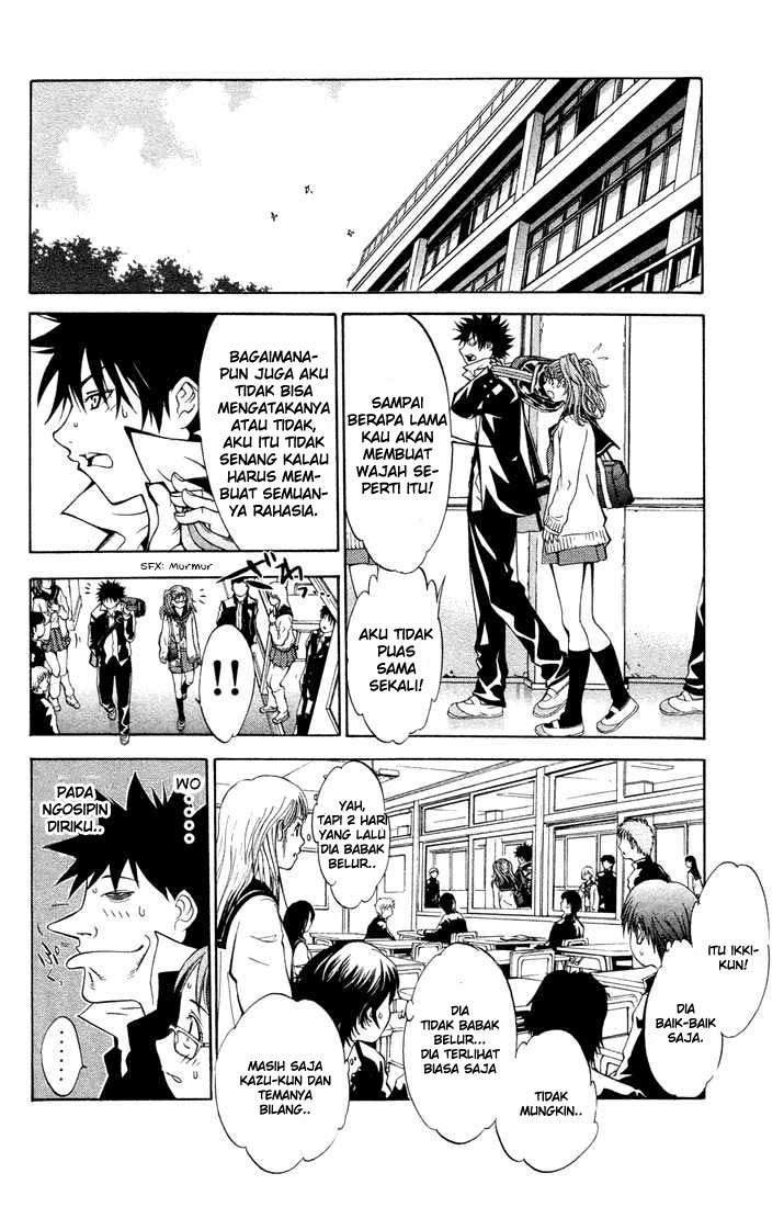 Air Gear Chapter 4 Gambar 9
