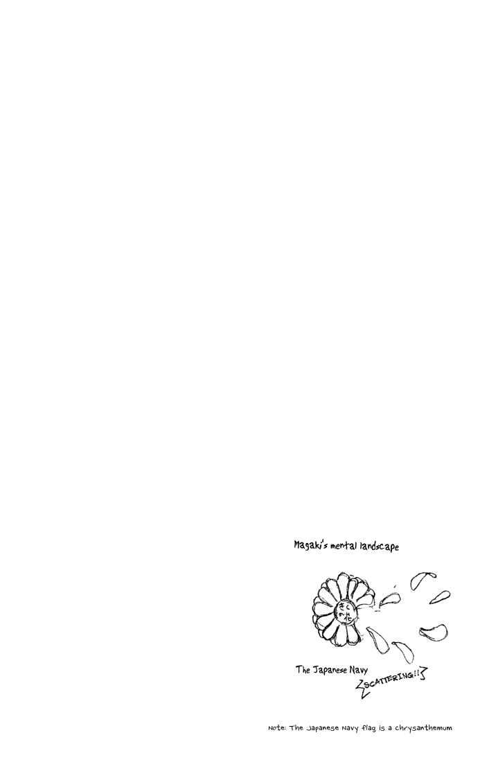 Air Gear Chapter 3 Gambar 27