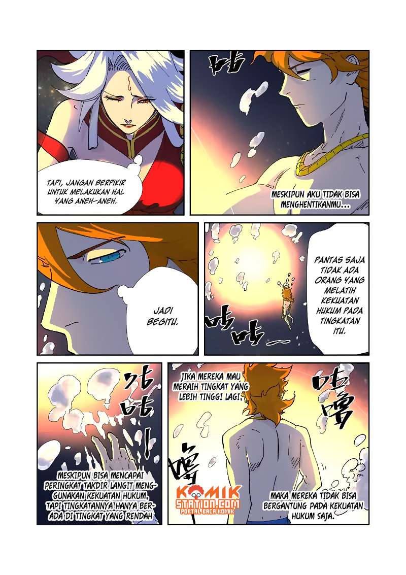 Baca Manhua Tales of Demons and Gods Chapter 225.5 Gambar 2
