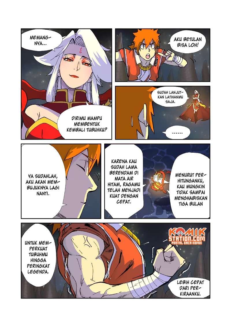 Tales of Demons and Gods Chapter 225.5 Gambar 6