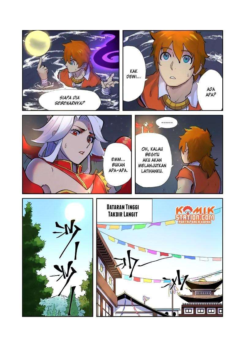 Baca Manhua Tales of Demons and Gods Chapter 226.5 Gambar 2