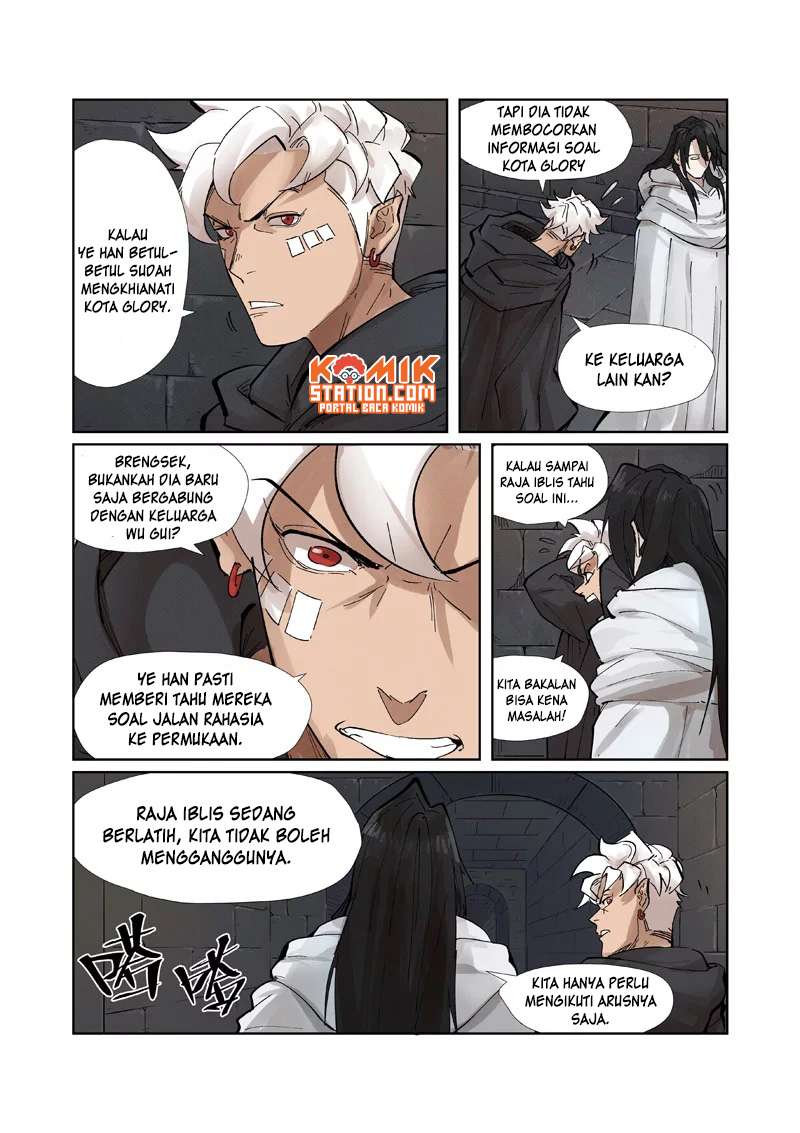 Tales of Demons and Gods Chapter 230.5 Gambar 5
