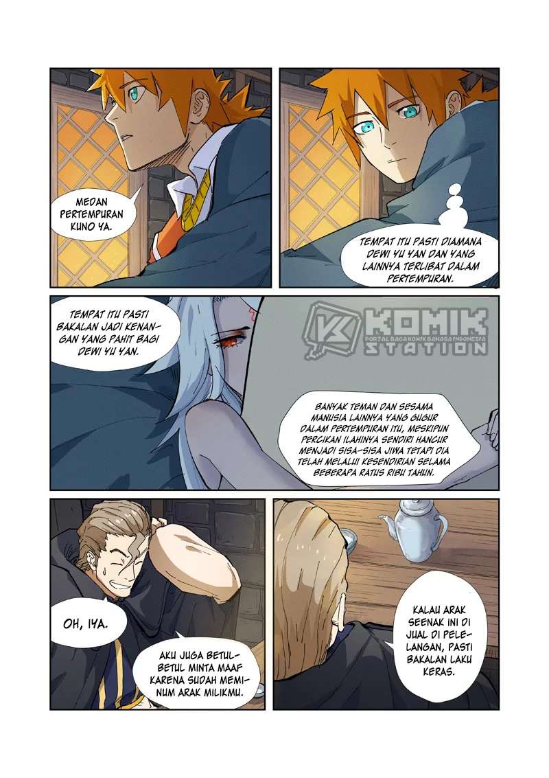 Tales of Demons and Gods Chapter 231.5 Gambar 9