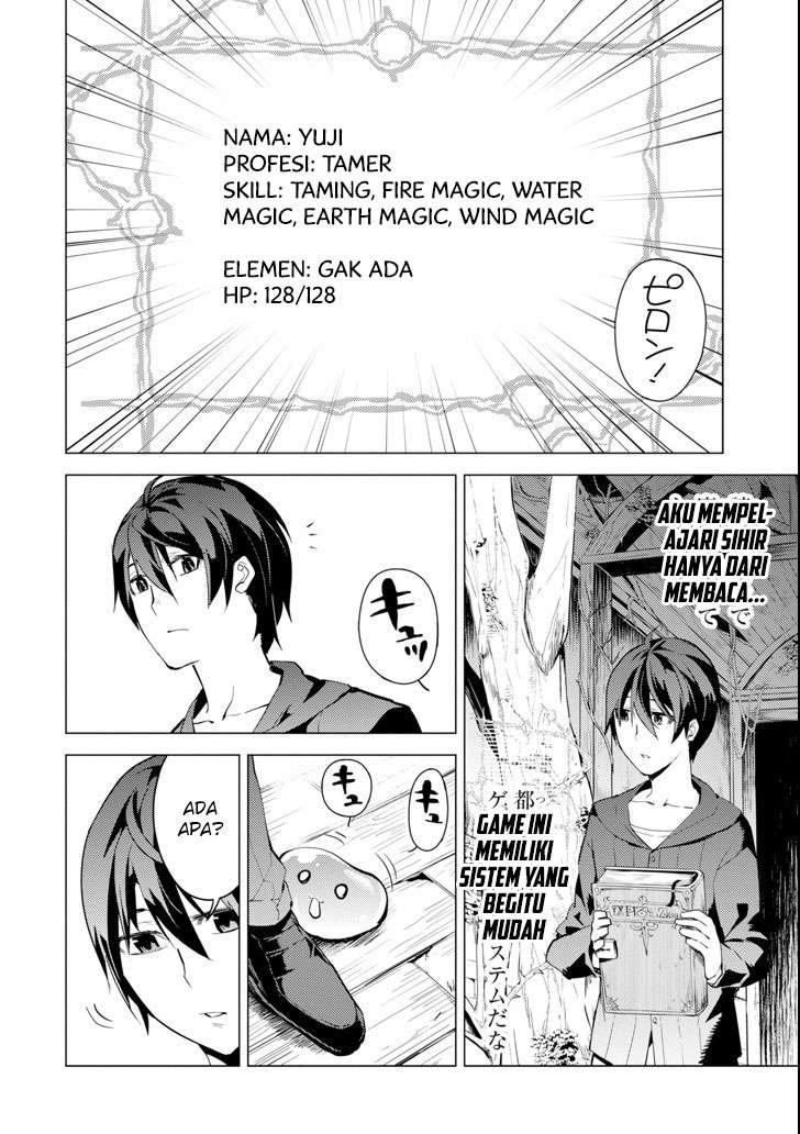 Tensei Kenja no Isekai Raifu Chapter 1.1 Gambar 16