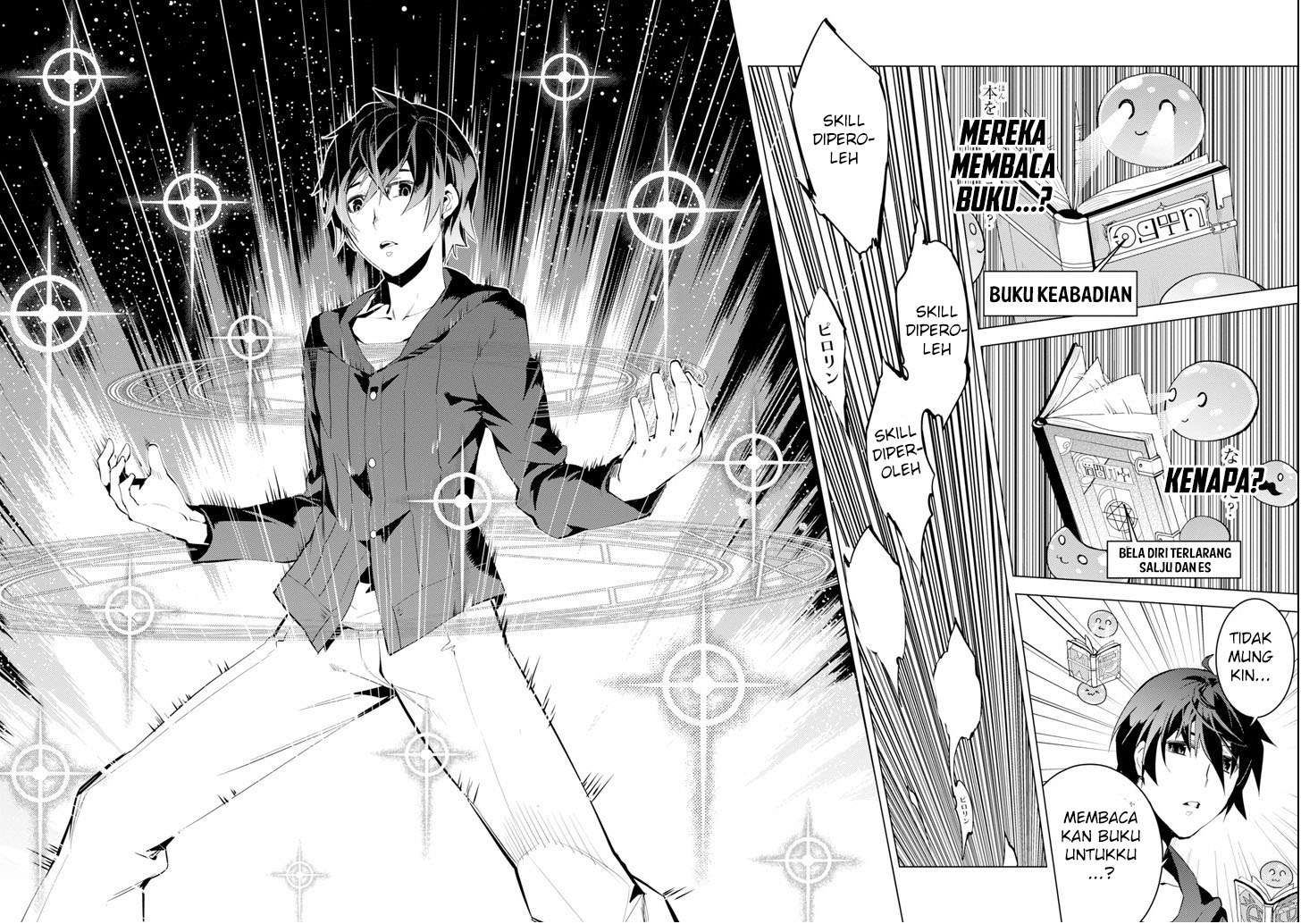 Tensei Kenja no Isekai Raifu Chapter 1.1 Gambar 20