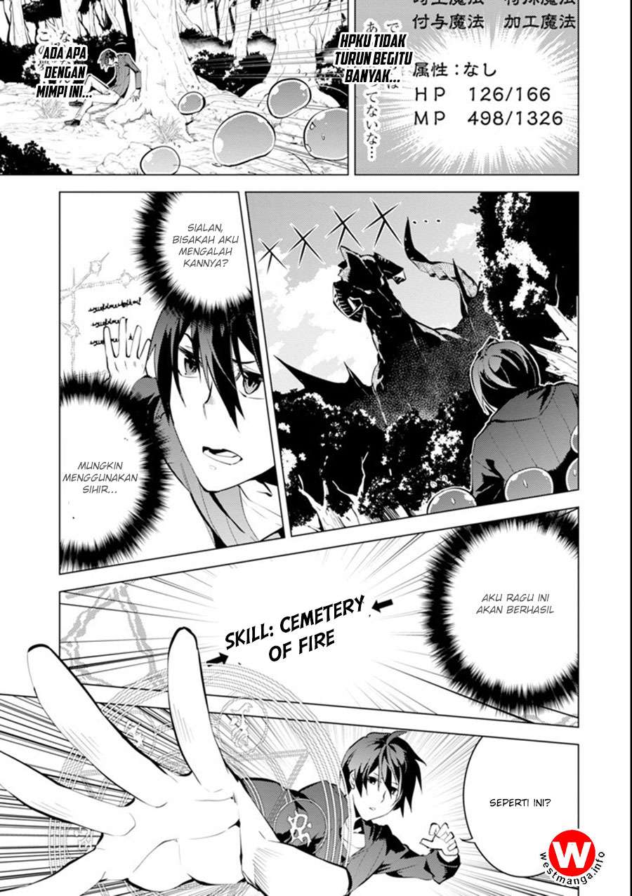 Tensei Kenja no Isekai Raifu Chapter 1.1 Gambar 27