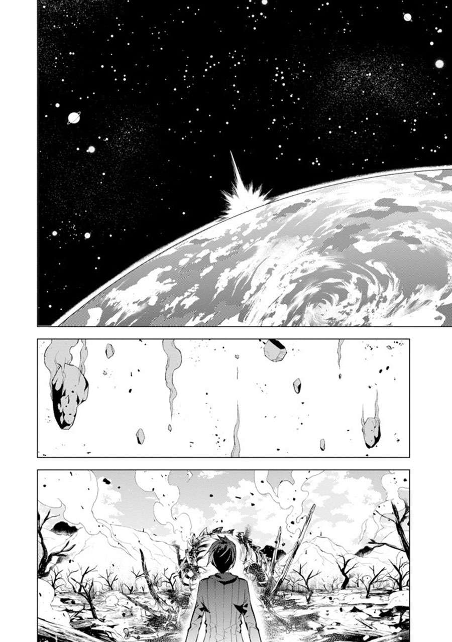 Tensei Kenja no Isekai Raifu Chapter 1.1 Gambar 30