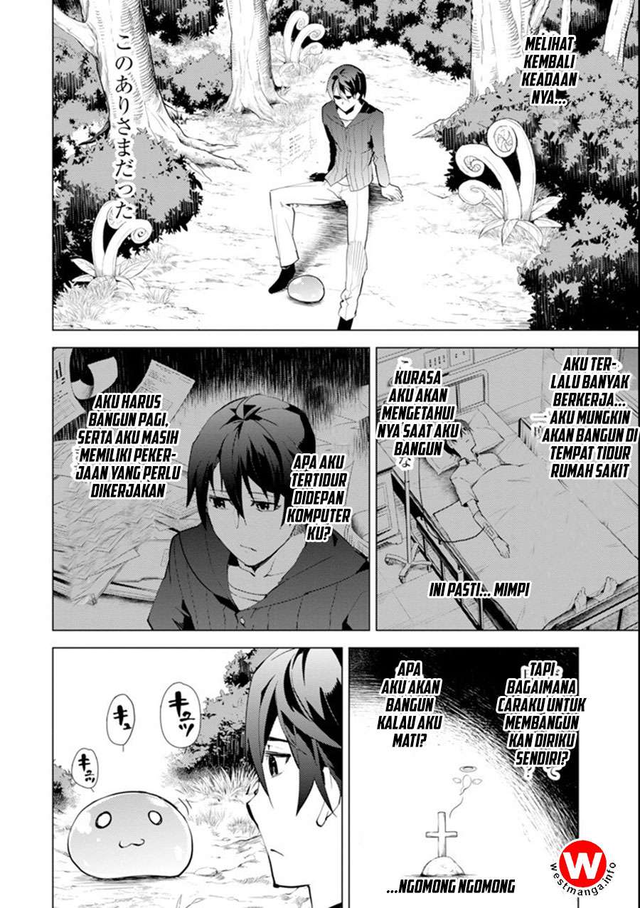 Tensei Kenja no Isekai Raifu Chapter 1.1 Gambar 6