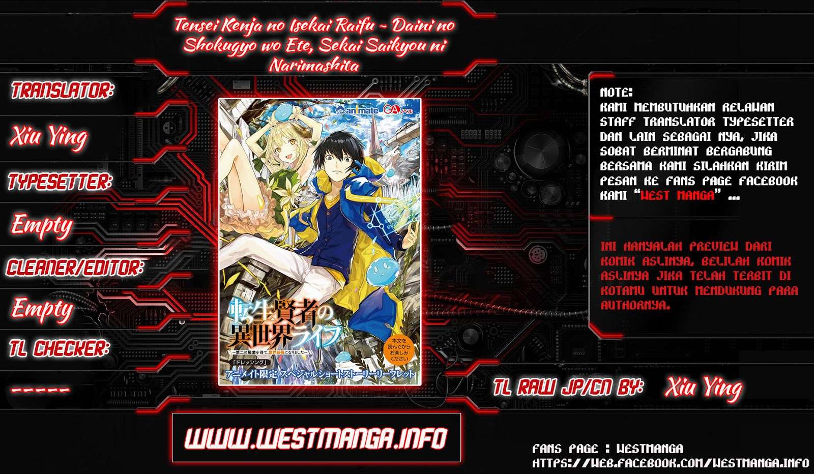 Baca Manga Tensei Kenja no Isekai Raifu Chapter 5.2 Gambar 2
