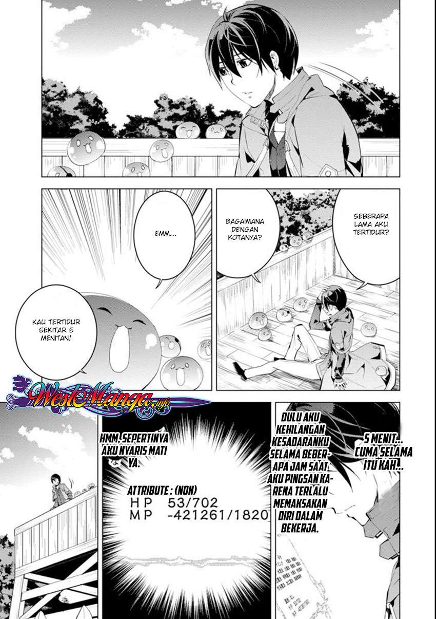 Tensei Kenja no Isekai Raifu Chapter 7.1 Gambar 15