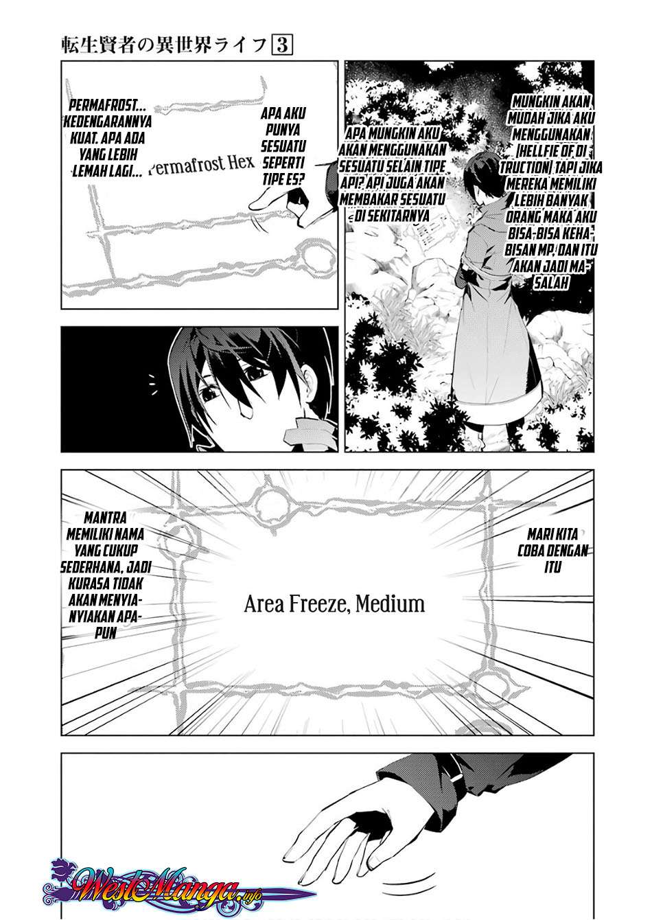 Tensei Kenja no Isekai Raifu Chapter 8.1 Gambar 15