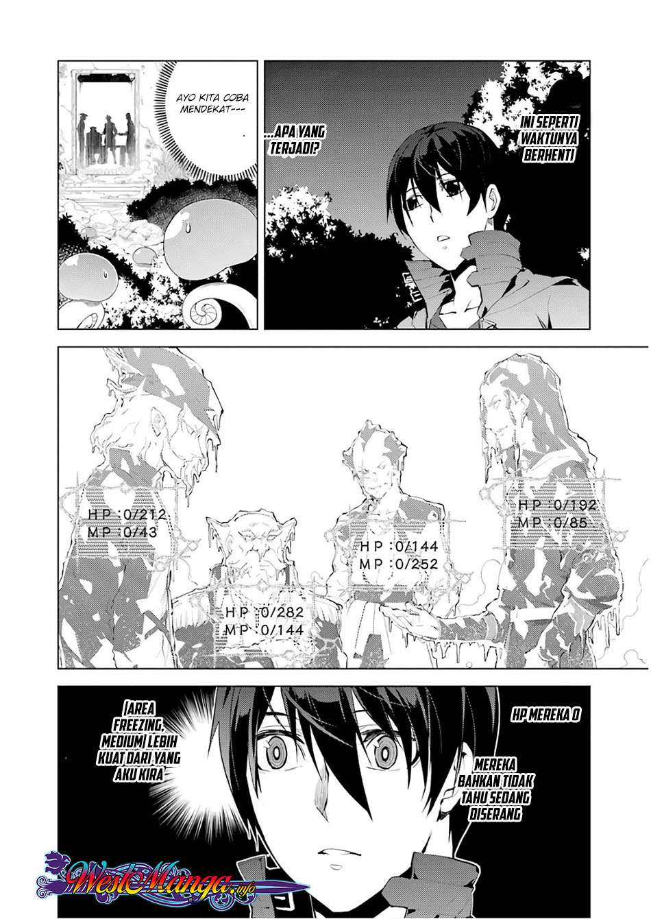 Tensei Kenja no Isekai Raifu Chapter 8.1 Gambar 19