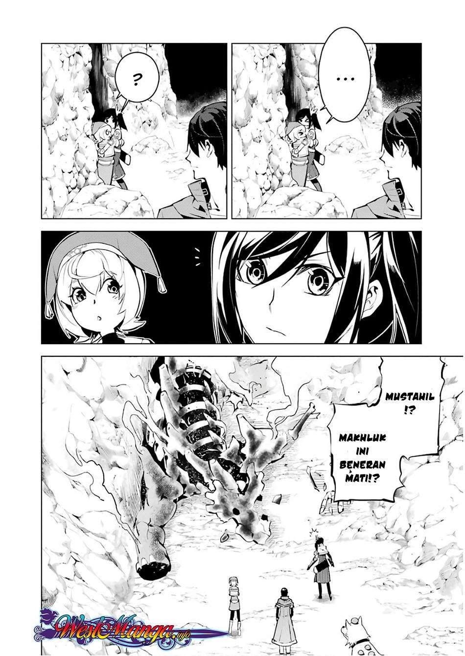 Tensei Kenja no Isekai Raifu Chapter 9.1 Gambar 12