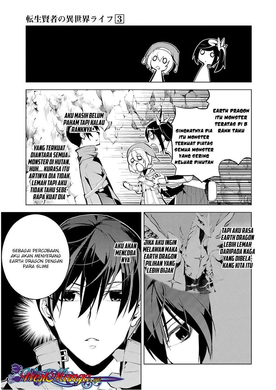 Tensei Kenja no Isekai Raifu Chapter 9.1 Gambar 5