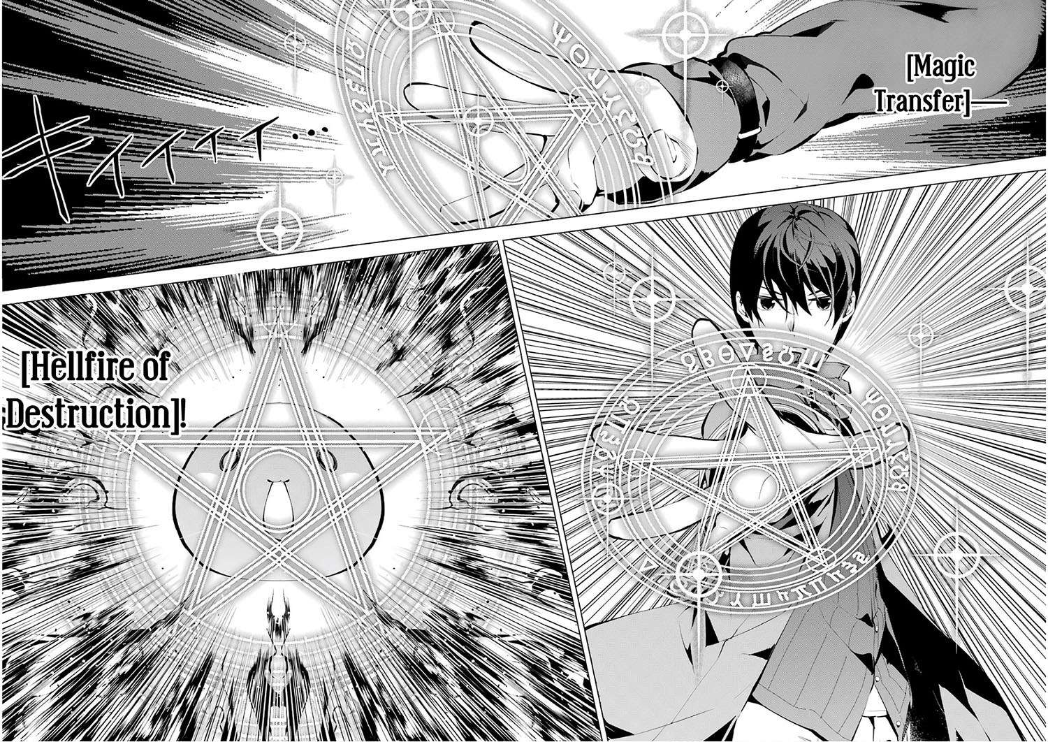 Tensei Kenja no Isekai Raifu Chapter 9.1 Gambar 8