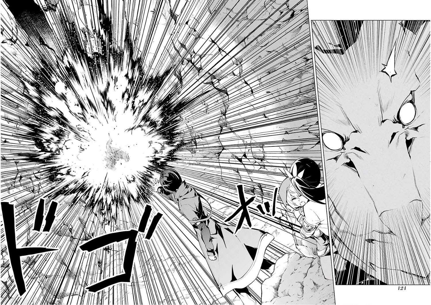 Tensei Kenja no Isekai Raifu Chapter 9.1 Gambar 9