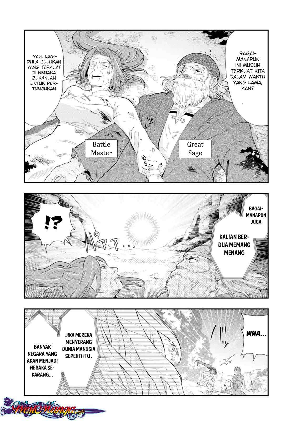 That Inferior Knight Actually Level 999 Chapter 1.1 Gambar 3