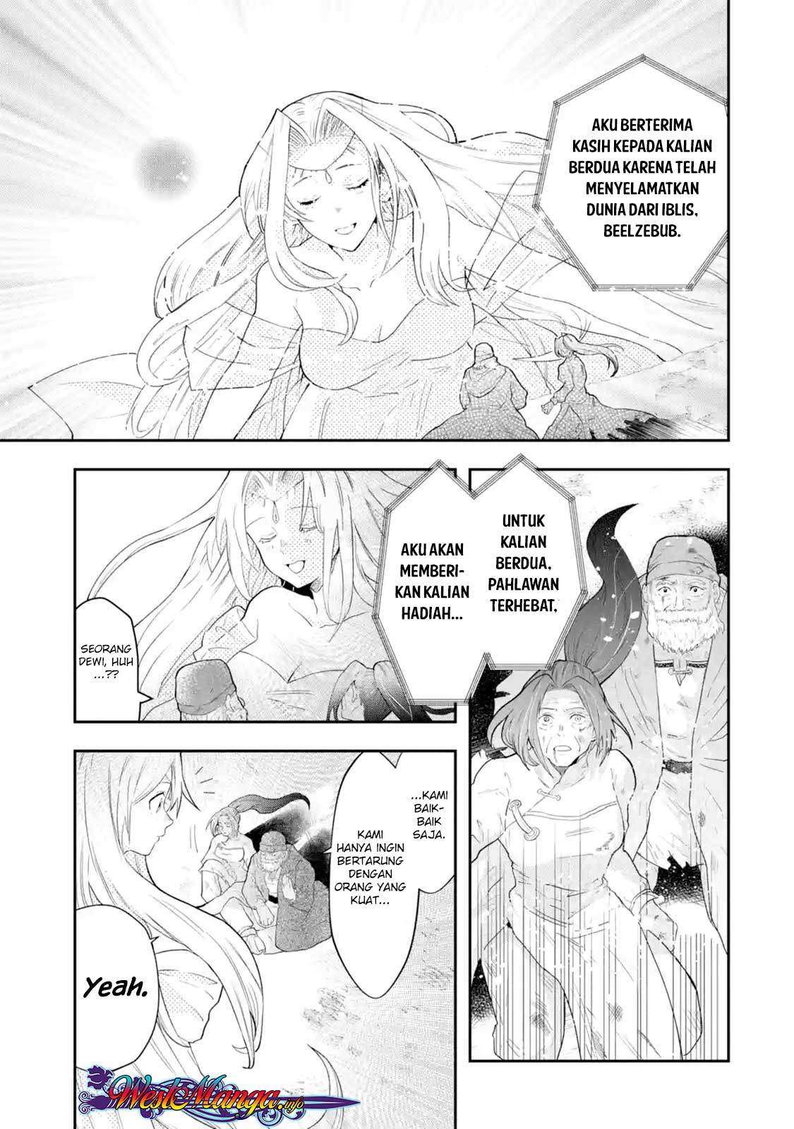 That Inferior Knight Actually Level 999 Chapter 1.1 Gambar 4