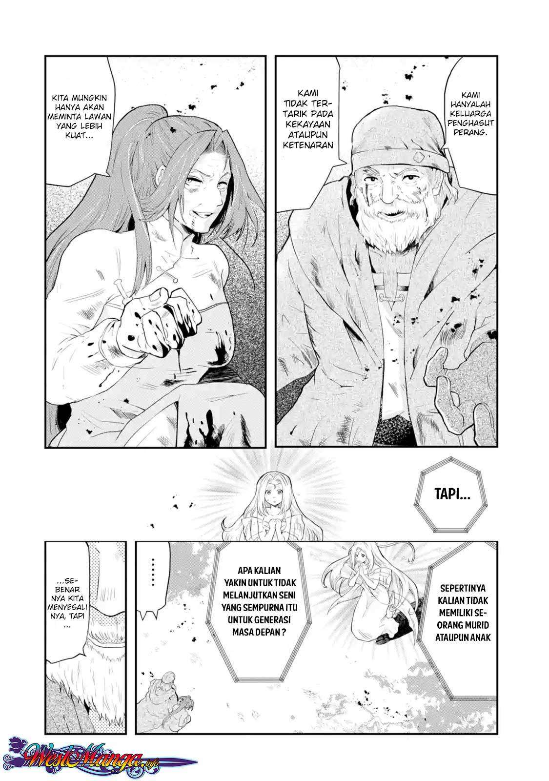 That Inferior Knight Actually Level 999 Chapter 1.1 Gambar 5