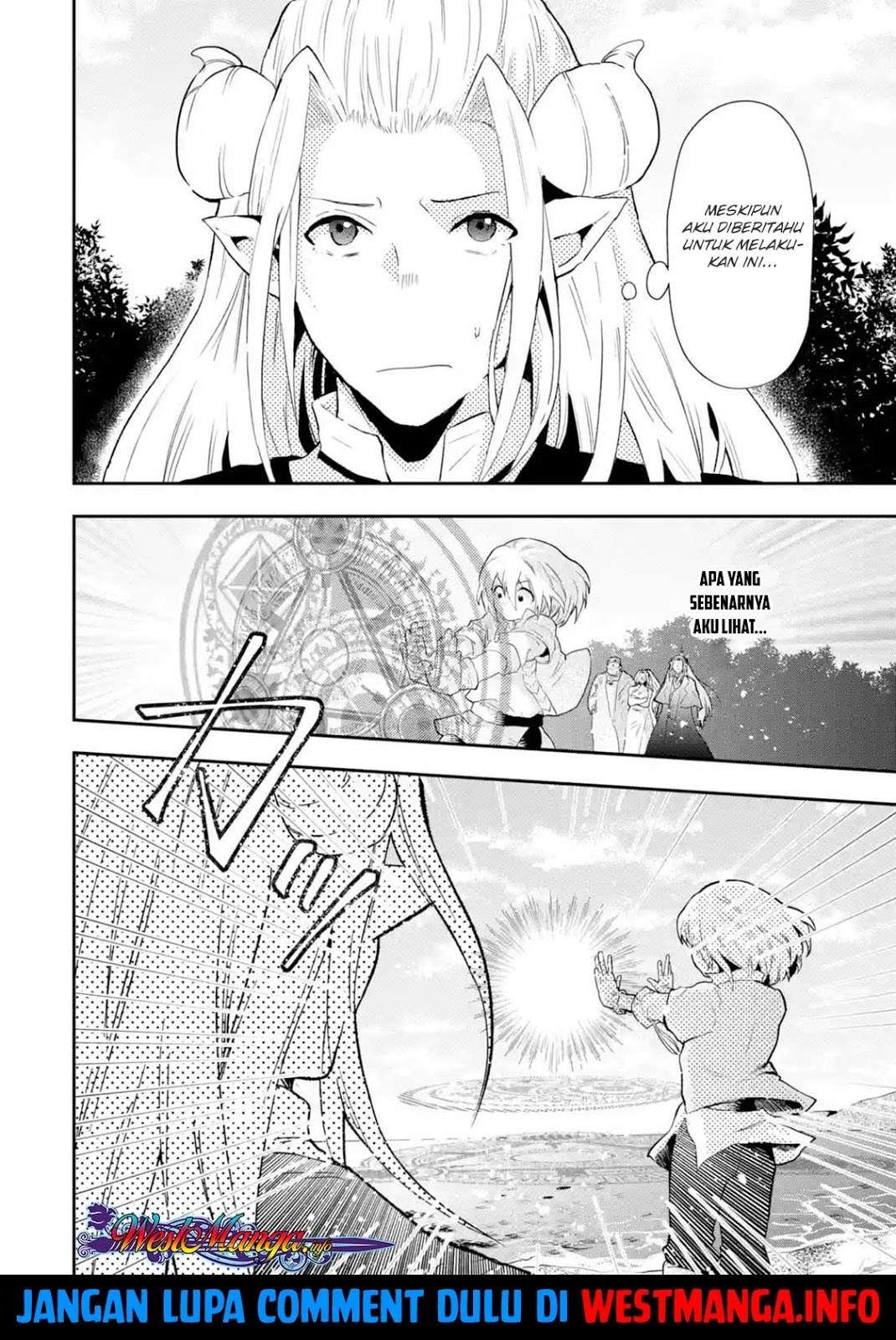 That Inferior Knight Actually Level 999 Chapter 1.3 Gambar 11