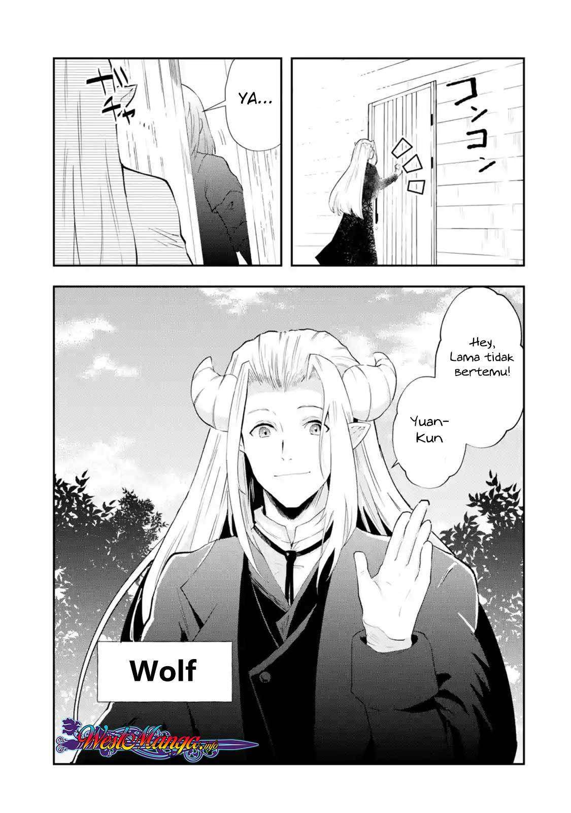 Baca Manga That Inferior Knight Actually Level 999 Chapter 1.3 Gambar 2