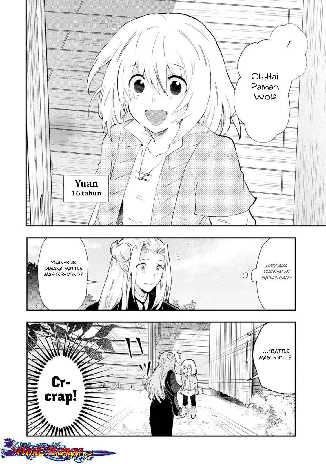 That Inferior Knight Actually Level 999 Chapter 1.3 Gambar 3