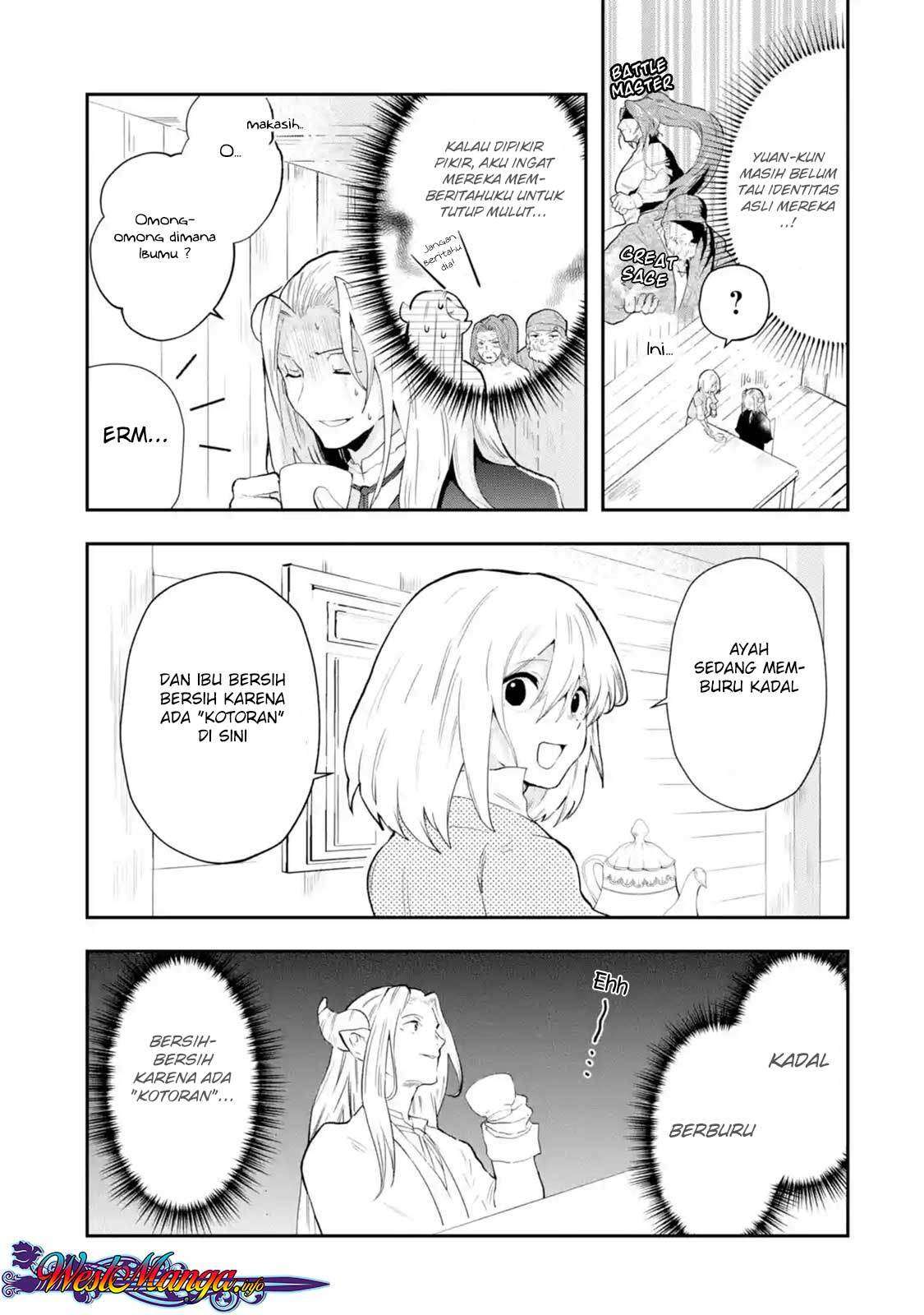 That Inferior Knight Actually Level 999 Chapter 1.3 Gambar 4