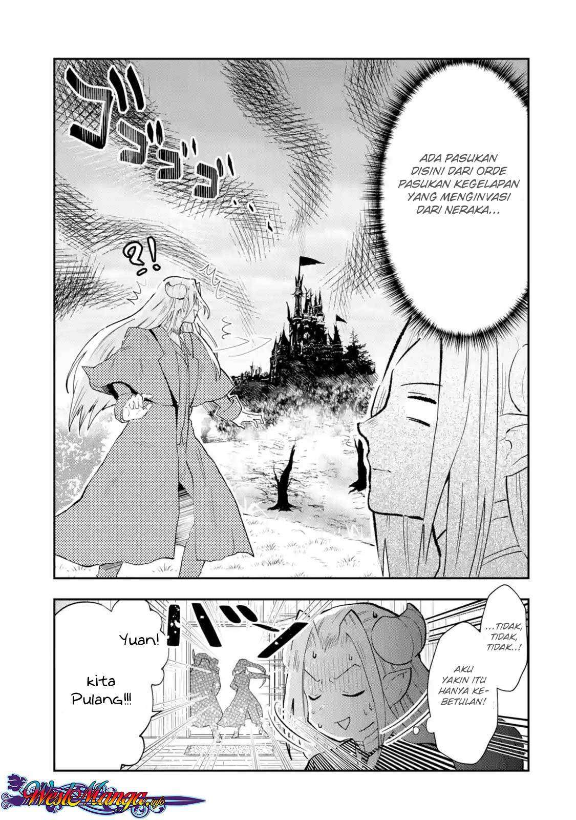 That Inferior Knight Actually Level 999 Chapter 1.3 Gambar 6