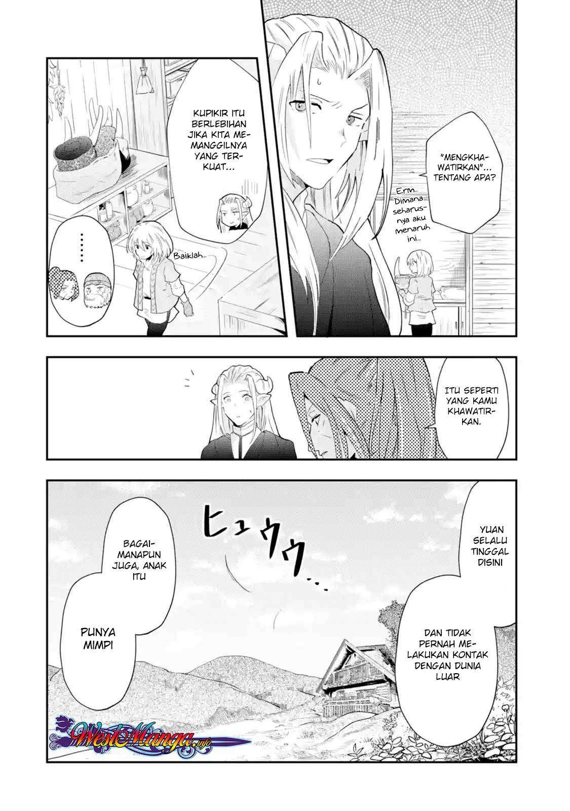 That Inferior Knight Actually Level 999 Chapter 1.4 Gambar 11
