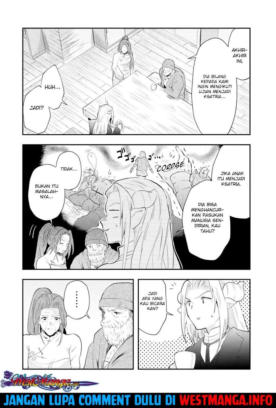 That Inferior Knight Actually Level 999 Chapter 1.4 Gambar 13