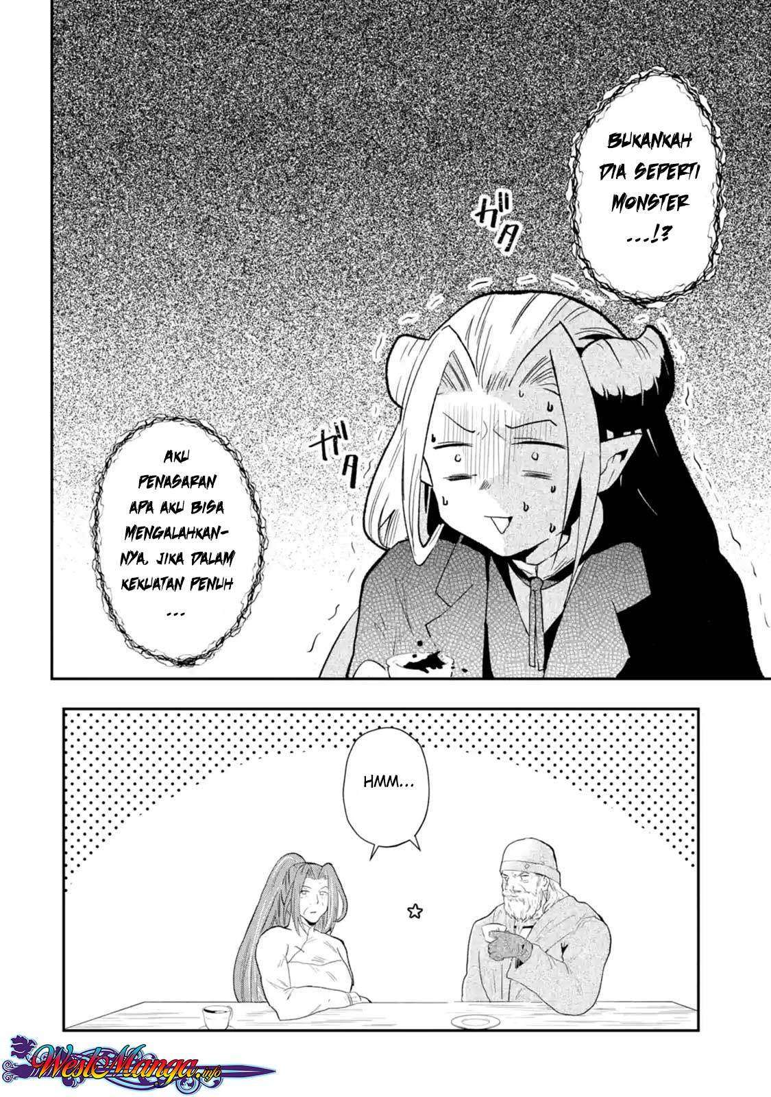That Inferior Knight Actually Level 999 Chapter 1.4 Gambar 9